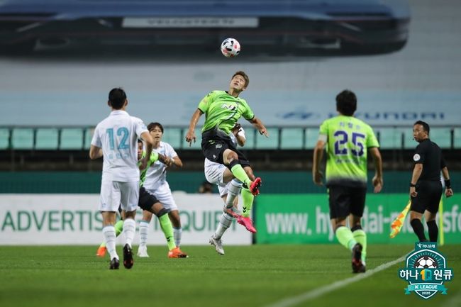 [사진] 프로축구연맹 제공