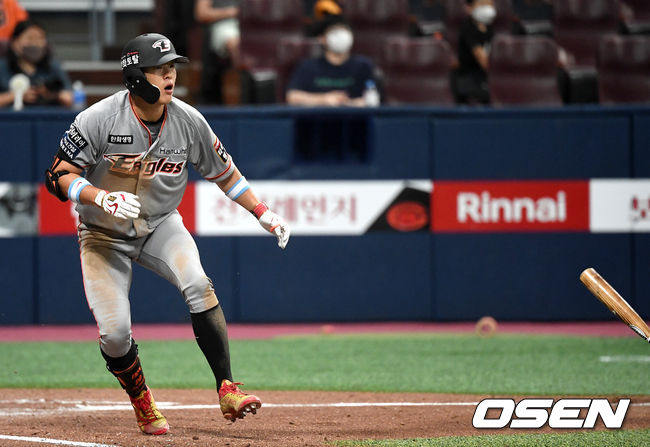 5회초 무사 1루 상황 한화 노수광이 투수 직선타를 치고 아쉬워하고 있다. / dreamer@osen.co.kr