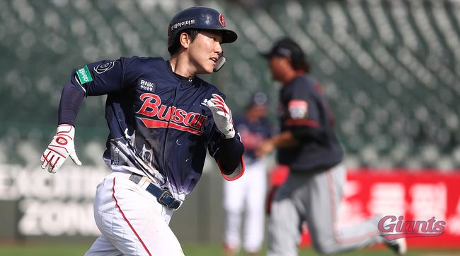 [사진] 롯데 자이언츠 제공