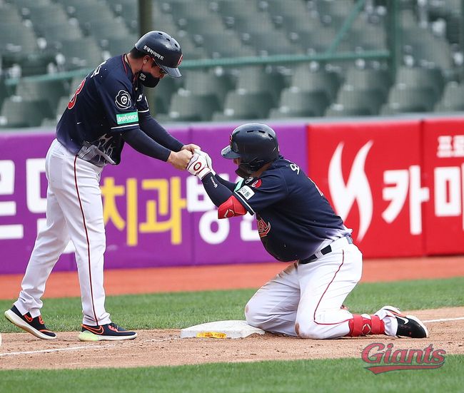 [사진] 롯데 자이언츠 제공