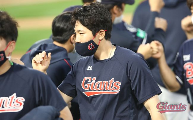 [사진] 롯데 자이언츠 제공