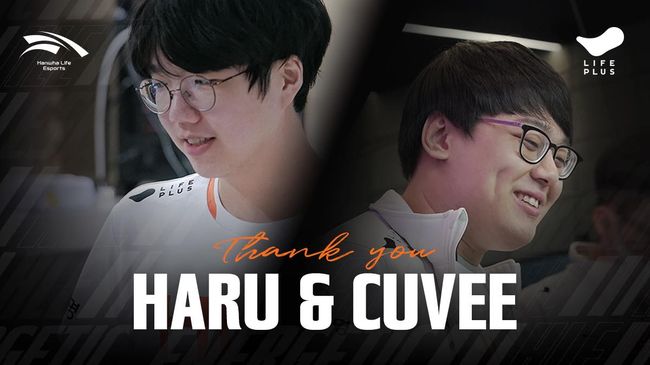 한화생명 제공.