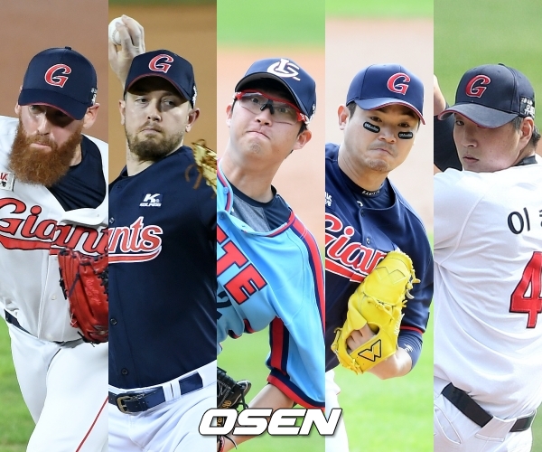 [사진] 롯데 스트레일리-샘슨-박세웅-노경은-이승헌(왼쪽부터) / OSEN DB. 롯데 자이언츠