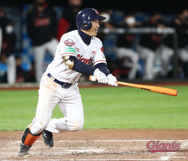 [사진] 롯데 자이언츠 제공