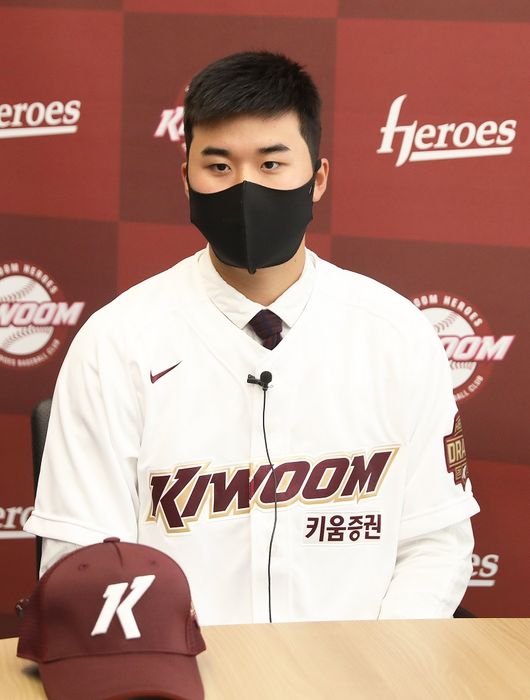[사진] 키움 장재영. / 키움 히어로즈 제공