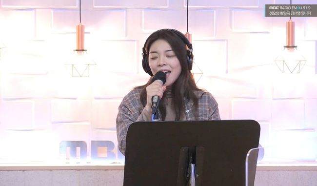 '정오의 희망곡' 보이는 라디오 방송화면 캡처
