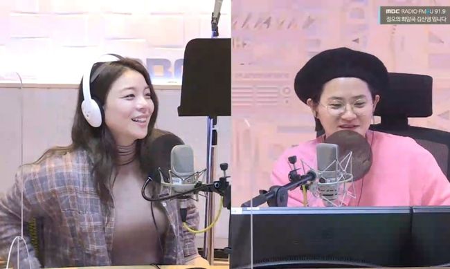 '정오의 희망곡' 보이는 라디오 방송화면 캡처