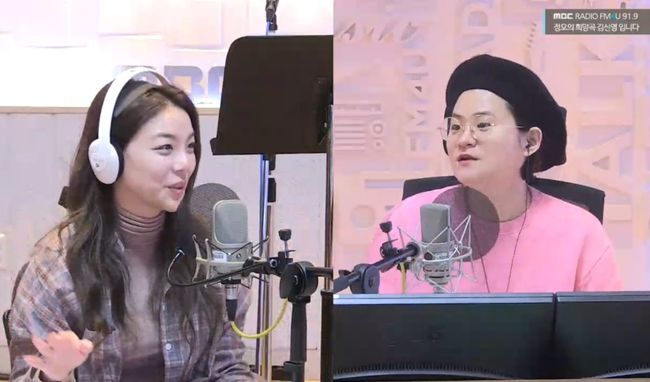 '정오의 희망곡' 보이는 라디오 방송화면 캡처
