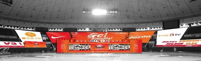 [사진]서울 SK 나이츠 제공