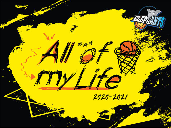 [사진]인천 전자랜드 제공