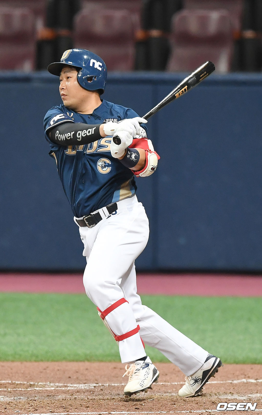 NC 양의지가 안타를 때려내고 있다. /youngrae@osen.co.kr 