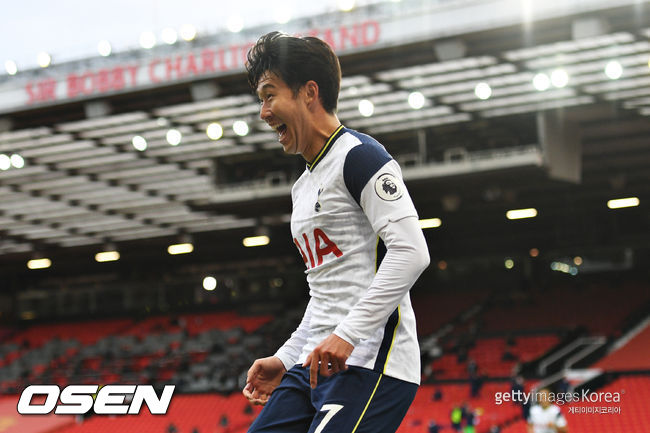 [사진] ⓒGettyimages(무단전재 및 재배포 금지)