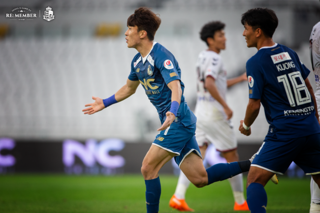 [사진] 서울 이랜드 제공