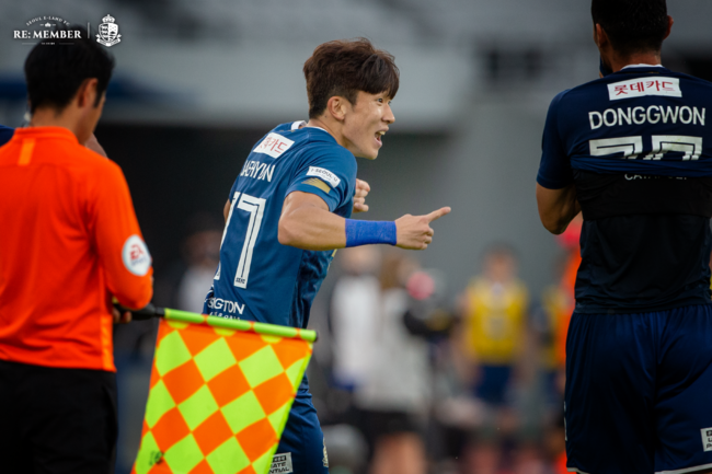 [사진] 서울 이랜드 제공