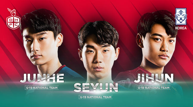 [사진] 대전하나시티즌 제공