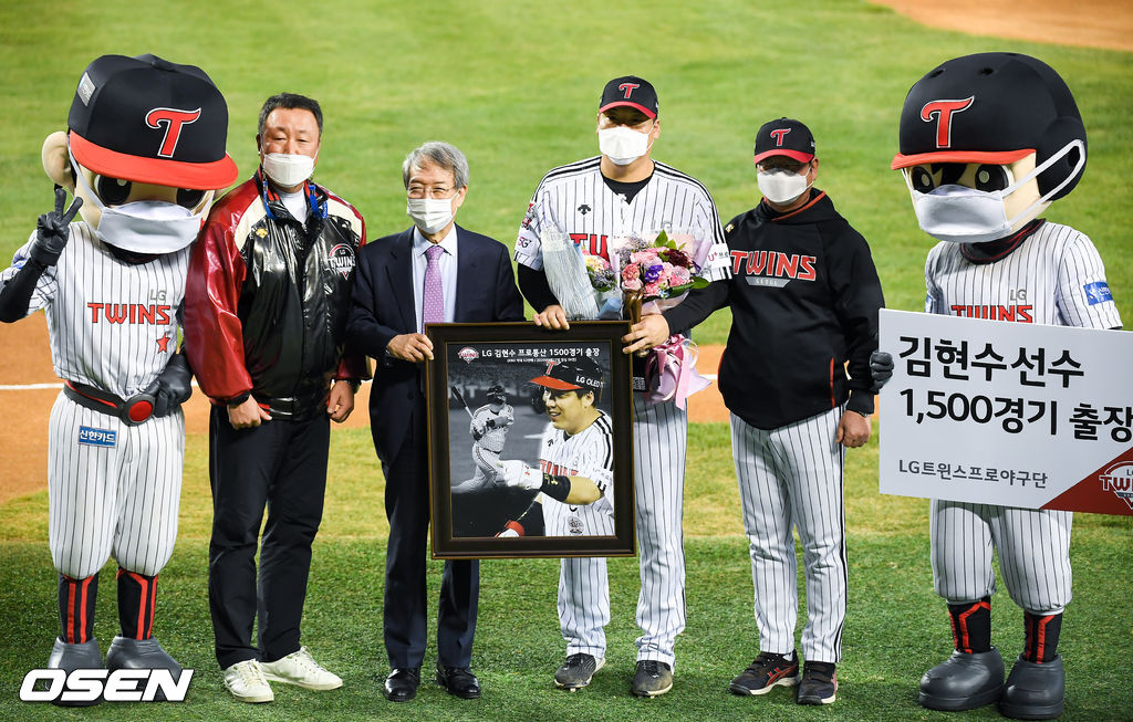 김현수,&apos;KBO 통산 1500경기 출장 KBO 시상&apos;