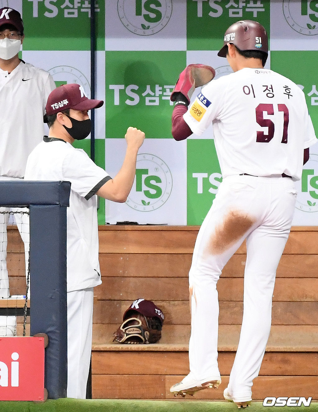 김창현 감독대행,&apos;역시 이정후야&apos;