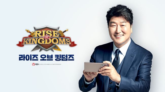 릴리스 게임즈 제공.