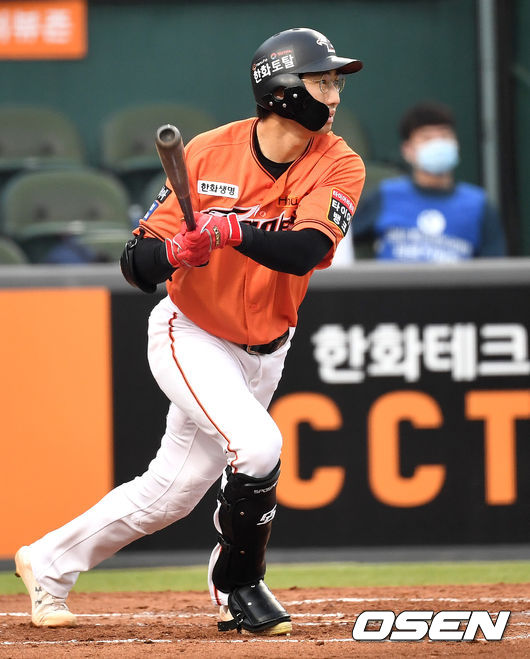 한화 정진호 / dreamer@osen.co.kr