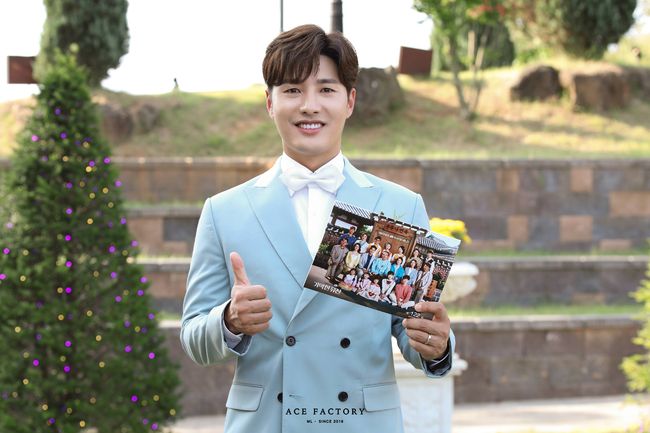 에이스팩토리 제공