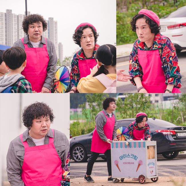래몽래인 제공