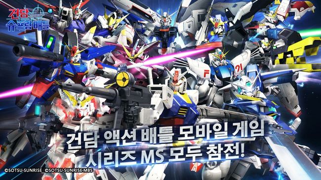 반다이 남코 엔터테인먼트 제공.