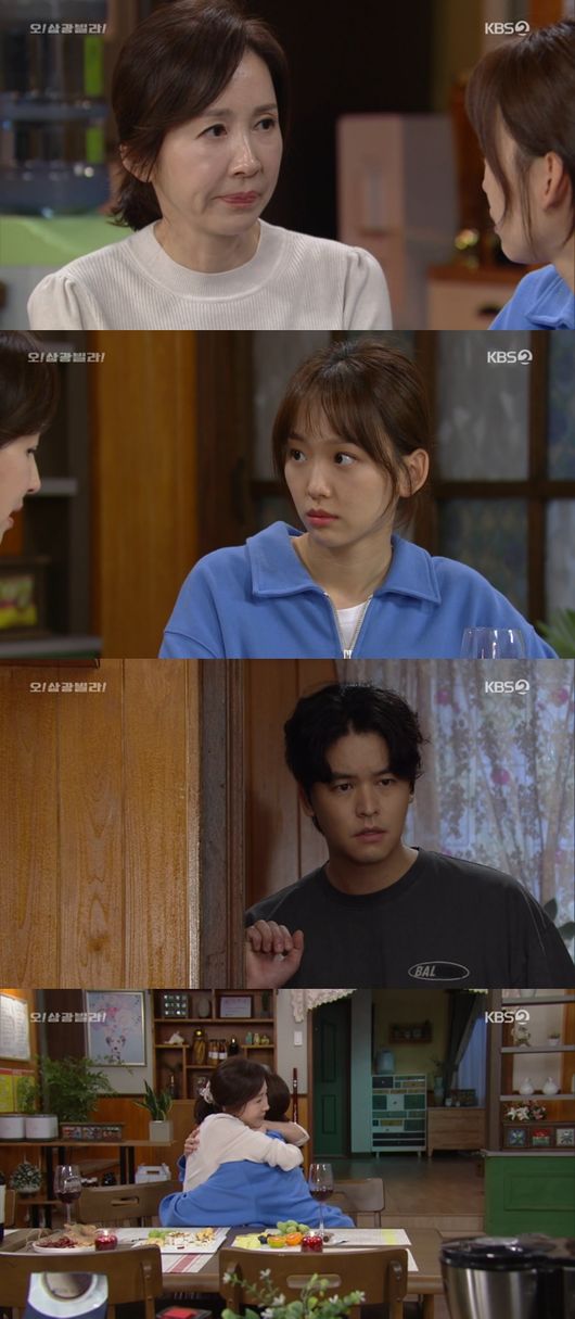 방송화면 캡쳐