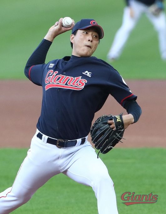 [사진] 롯데 자이언츠 제공 