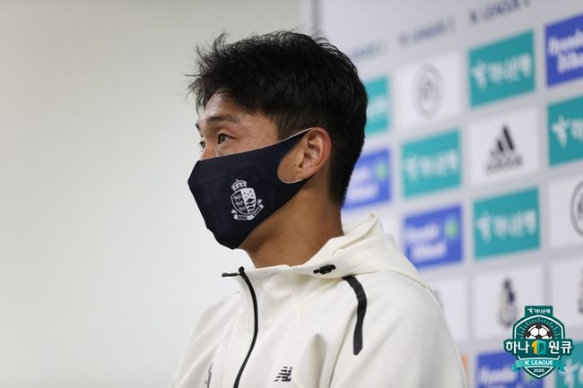 [사진] 프로축구연맹 제공