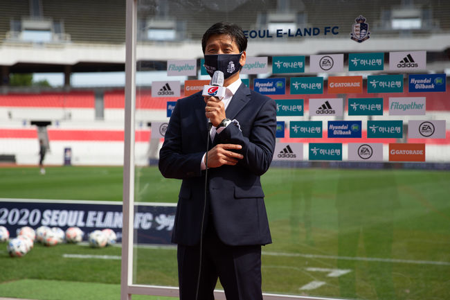 [사진] 서울 이랜드 제공