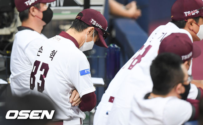 9회말 키움 손혁 감독이 아쉬워하고 있다.  /   soul1014@osen.co.kr