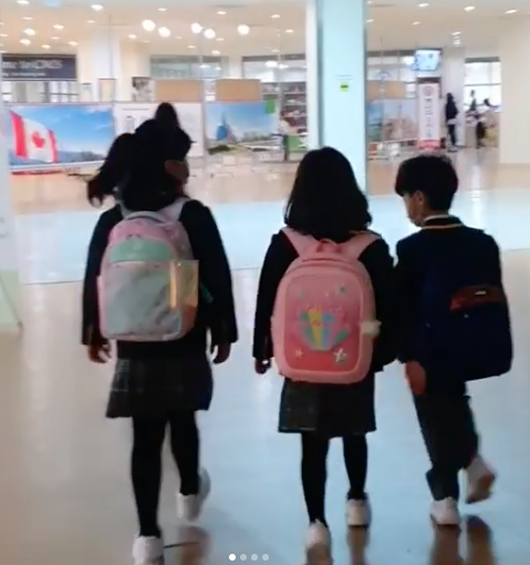 설아, 수아, 시안