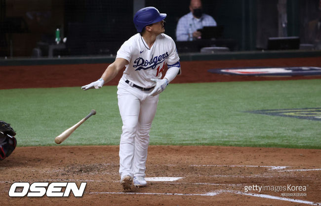 [사진] 키케 에르난데스 /ⓒGettyimages(무단전재 및 재배포 금지)