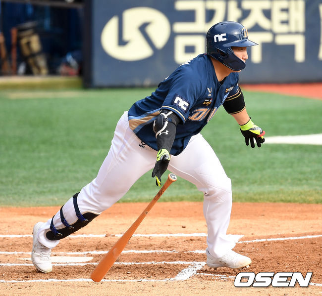 6회초 2사 주자없는 상황 NC 나성범이 안타를 날리고 있다 . / dreamer@osen.co.kr