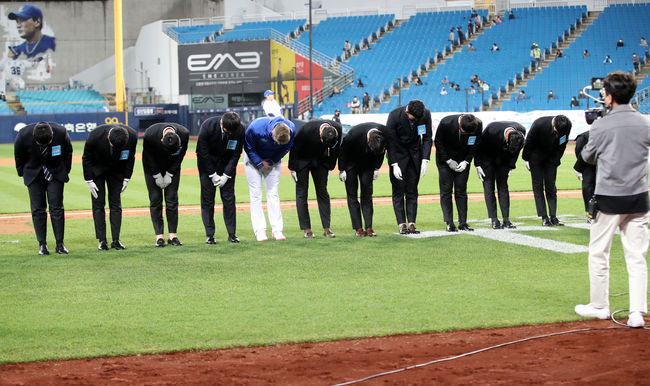 [사진] 삼성 라이온즈 제공