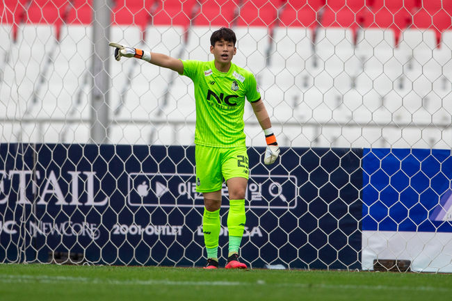 [사진] 서울 이랜드 제공