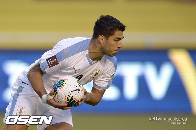 [사진] ⓒGettyimages(무단전재 및 재배포 금지)