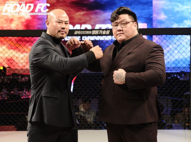 [사진] 로드FC 제공.