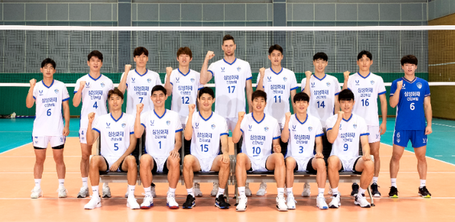 [사진] 대전삼성화재블루팡스배구단 제공 