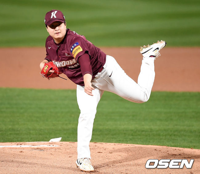 1회말 키움 김재웅이 역투하고 있다. /youngrae@osen.co.kr