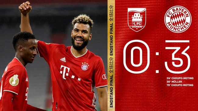 [사진] 뮌헨 트위터.