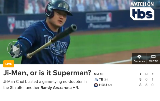[사진] MLB.com 캡쳐