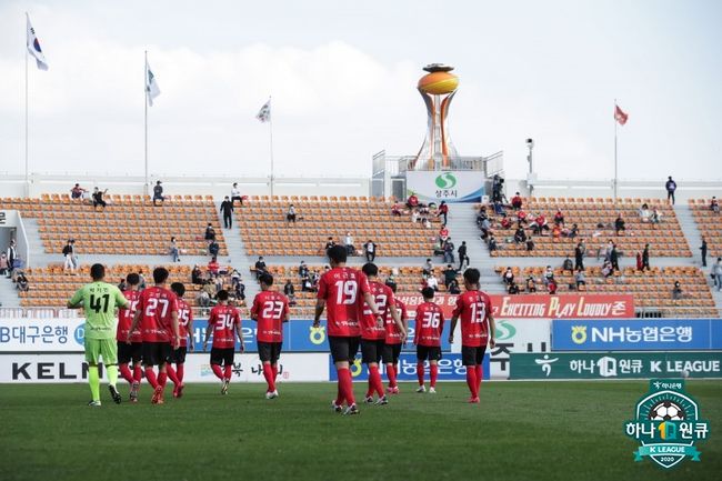 [사진]한국프로축구연맹 제공