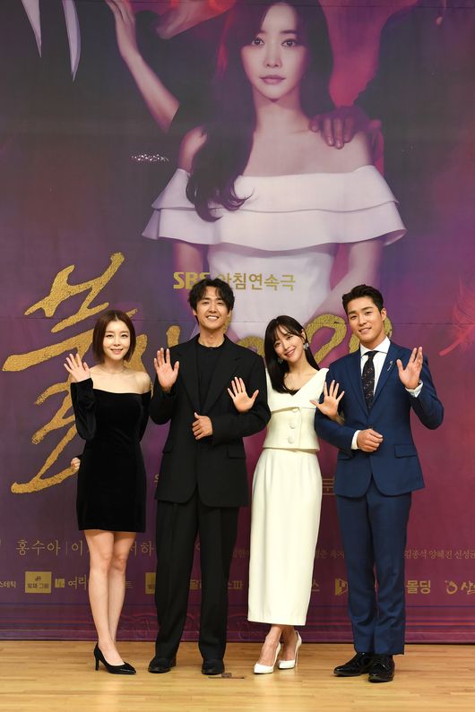 [사진=SBS 제공] 배우 박영린(왼쪽부터), 이재우, 홍수아, 서하준이 '불새2020'으로 안방극장을 찾는다. 