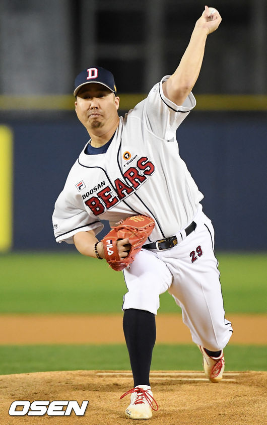 두산 좌완 유희관.