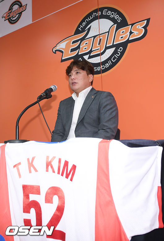 김태균이 눈물을 흘리며 기자회견을 하고 있다./rumi@osen.co.kr