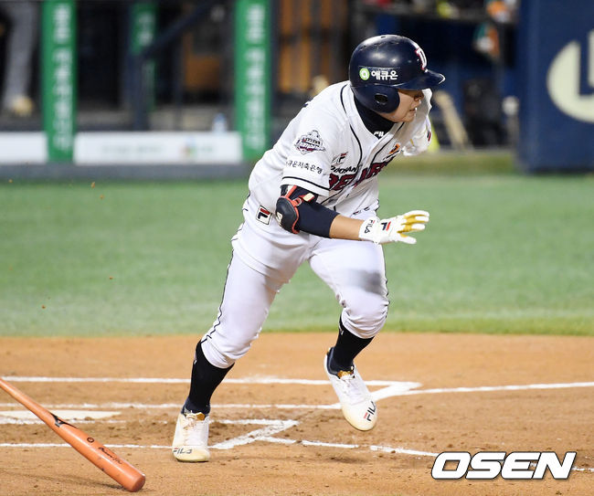 두산 외야수 정수빈.