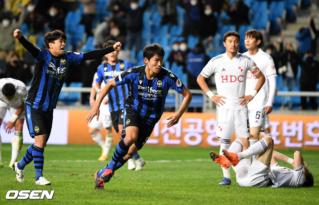 후반 인천 김대중이 동점골을 넣고 기뻐하고 있다. /jpenws@osen.co.kr