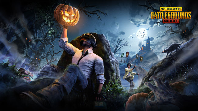 펍지주식회사 제공.