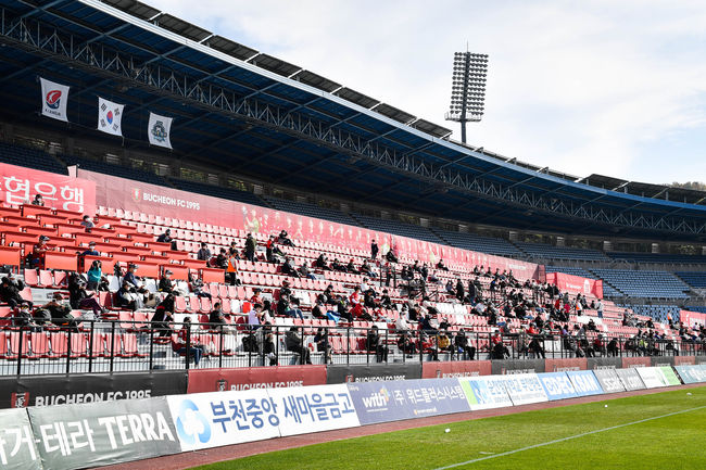 [사진]부천FC 제공